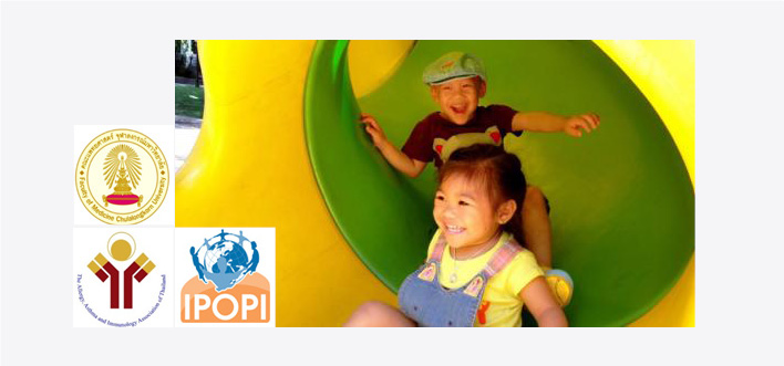 Deutsch-Thailändische Allianz für eine bessere Versorgung von Kindern mit seltenen Erkrankungen Deutsch-Thailändische Allianz für eine bessere Versorgung von Kindern mit seltenen Erkrankungen